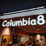 Columbia8 - 八重洲地下街カレーカルテットの一つ