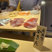 有楽町かきだ - 