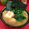 家系総本山 ラーメン 吉村家