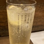 八王子やさいキッチン IL TEATRO AZZURRO - 