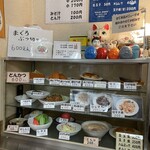 浜松屋食堂 - 