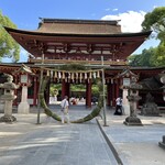 お食事処 かさの家 - 初めての茅の輪くぐり