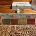 ホンカトリー - 