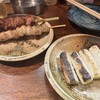 もつ焼き 煮込み 大地