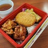 ほか弁　日本亭 指扇店