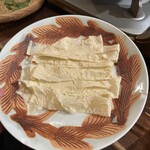 麺道はなもこし - 