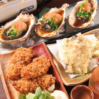 [Changes every month!!] We offer recommended dishes according to the season♪