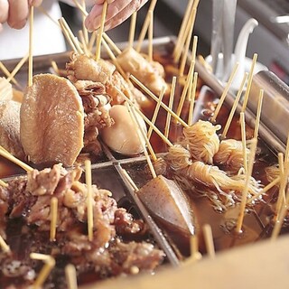 [Shizuoka Oden that warms your heart and body!!]