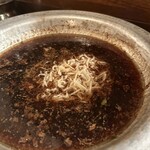 麺道はなもこし - 