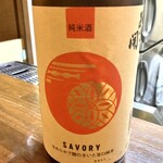 呑み喰い処 一久 - 【’23.7】あさ開