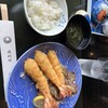 磯料理　開福丸