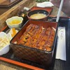 Sushi Uogashi - 