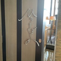 ひのきざか - 