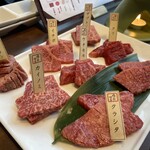 焼肉専科 肉の切り方 集会所 - 