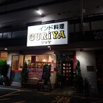 ＧＵＲＩＹＡ - 