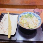 Marugame Seimen - 