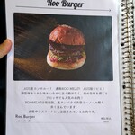 オセマニア - 