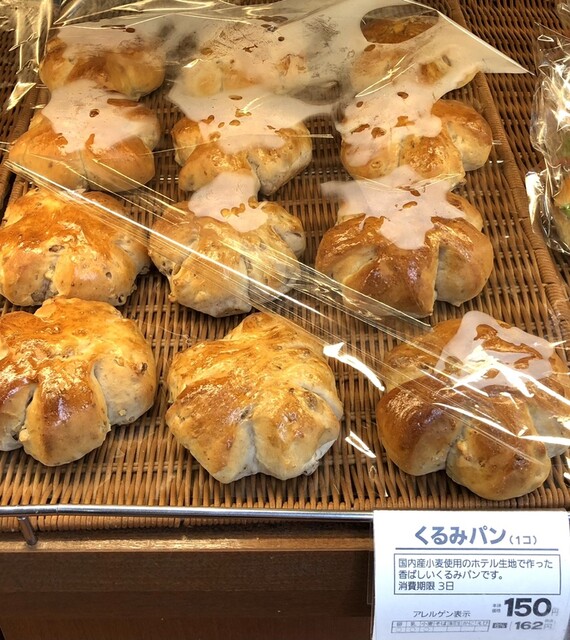 ラルカンシェール みやぎ生協明石台店 - 泉中央（パン）の写真