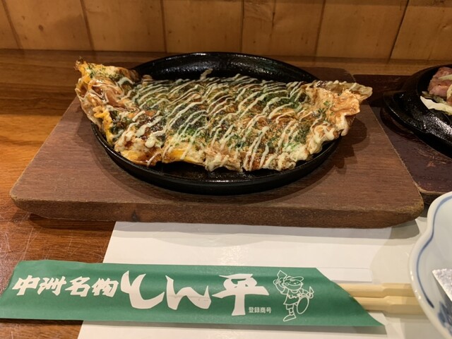 とん平 本店 （とんぺい） - 中洲川端/お好み焼き | 食べログ