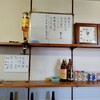 松尾酒店