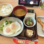 すき家 - 