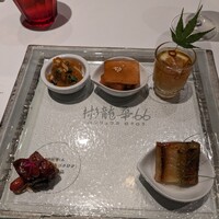 彬龍華 66 - 