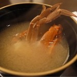 湯茶寮マルト - 