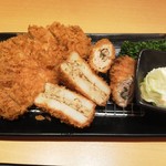 Ebisu Katsu Sai - 