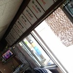 波止場食堂 - 上にもメニューが