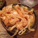 泡ぐら - 