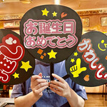 Teppambaru okonomiyaki monja konato mizu - 写真撮影に「推しうちわ」