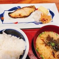 圓 弁柄 渋谷ストリーム - 