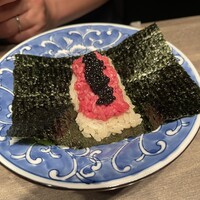 USHIGORO S. NISHIAZABU - 