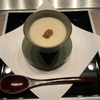 USHIGORO S. NISHIAZABU - 
