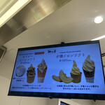 HOKKAIDO FRUITS 耕人舎 - 