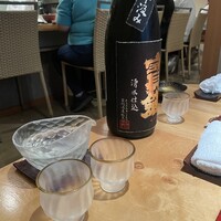 おおたに - 