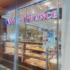 ヴィ・ド・フランス 奈良店