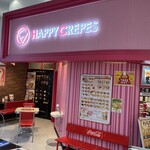ハッピークレープ - 