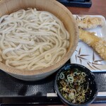 Marugame Seimen - 