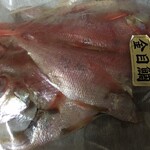 ひもの塾 - 