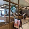 スターバックスコーヒー さいたま新都心コクーンシティ コクーン1店