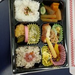 Ekibenya Umaimon - 30品目弁当