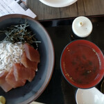 Maguro Jinja Ise - 