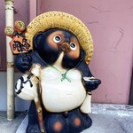 らぁ麺 紫陽花 - 