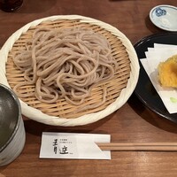 自家製粉石臼挽きうどん 青空blue 本店 - 