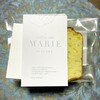 シフォンケーキ マリィ 博多店