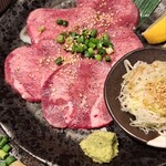 甲州精肉酒臓 - タン