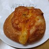 前田パン - フロマージュフランス（250円）