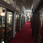 富士屋ホテル - 