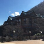 富士屋ホテル - 